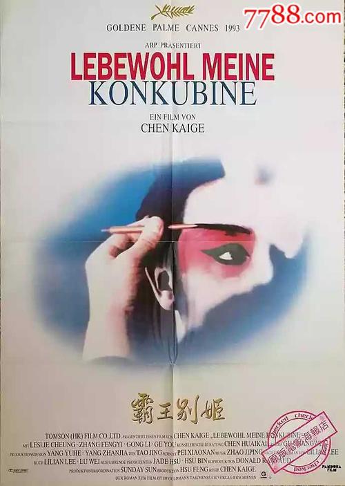 北卡罗来纳大学Business Administration Degree Certificate