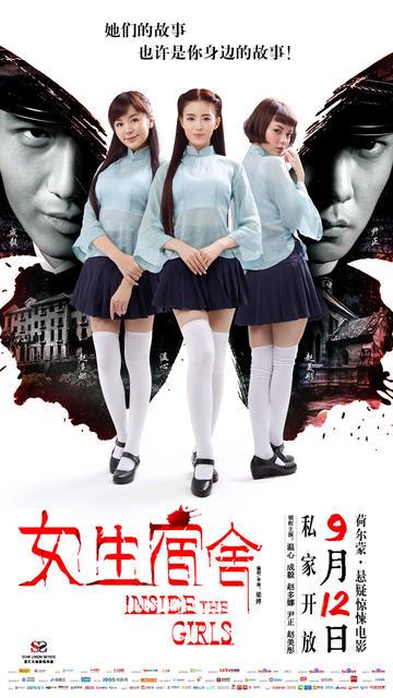 办理巴利阿里群岛大学学位证成绩单